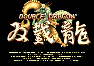 Double Dragon (USA, Europe) Title Screen
